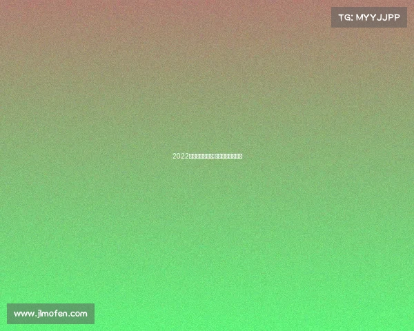 2022年电子竞技游戏;电子竞技游戏赛事 2022年电子竞技游戏;电子竞技游戏赛事