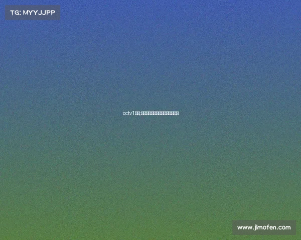 cctv1电竞;央视入局电竞黄金时段开启新赛道