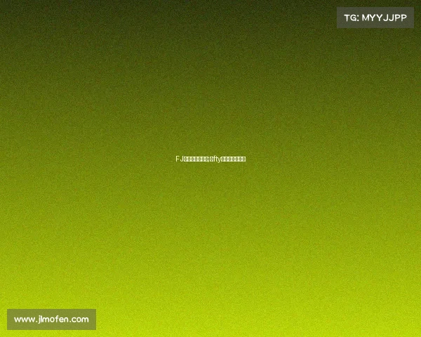 FJ电子竞技俱乐部;ⅰfty电子竞技俱乐部 FJ电子竞技俱乐部;ⅰfty电子竞技俱乐部