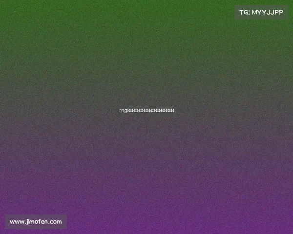 rng皇族电子竞技姚老板背景、皇族老板姚金成