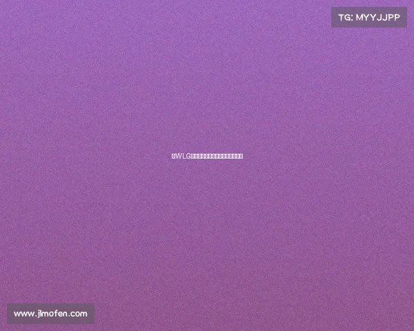 《WLG巾帼战纪:竞放闪耀的电竞之光》 《WLG巾帼战纪:竞放闪耀的电竞之光》