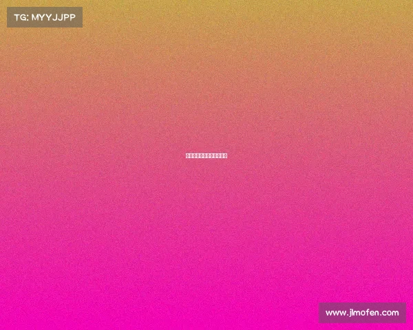 全运会电子竞技回放在哪看