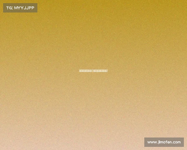 电子竞技不用手雷(电子竞技不需要眼泪)