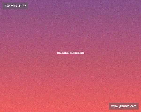 中国上海电子竞技公司,上海电子竞技运动协会官网