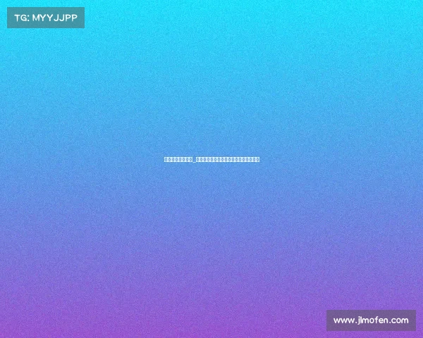 电子竞技大赛官网_王者对决引爆赛场:巅峰之战谁主沉浮? 电子竞技大赛官网_王者对决引爆赛场:巅峰之战谁主沉浮?