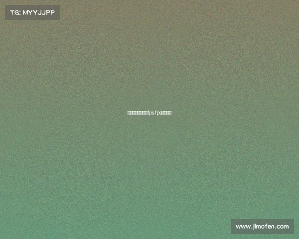 电子竞技挑衅动作fps fps电竞选手 电子竞技挑衅动作fps fps电竞选手